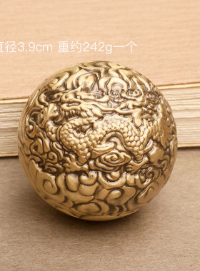 黄铜小摆件龙凤手球茶道茶宠