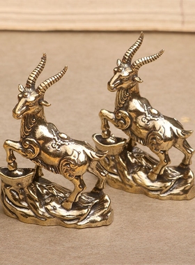 黄铜生肖羊摆件铜福羊山羊