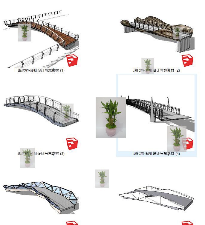 行人天桥异形钢结构湿地公园su廊桥观光栈道su素材玻璃桥梁su模型 - 图2