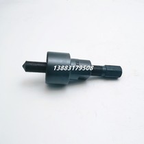 CR150APR150 Apulia GPR125 150 pull-code BMW 310 magnetic steel rotor disassembly tool Rama