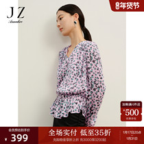 Ninety-one Anna Coco-style cushion shoulder V collar waist X type creatine printed long sleeve blouses woman 2024 spring new