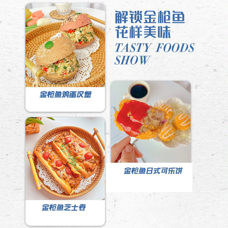 晶精油浸金枪鱼罐头185g健身代餐肉即食鱼肉寿司材料油浸吞拿鱼,淘宝优惠券,粉丝福利购,淘宝优惠卷