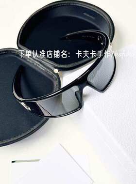 个性百搭防晒护目二合一太阳眼镜