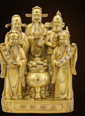 五路财神铜像家用桌面工艺品摆件