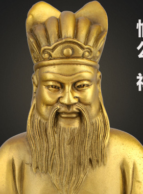 悯公道明铜像一对护法办公室摆件