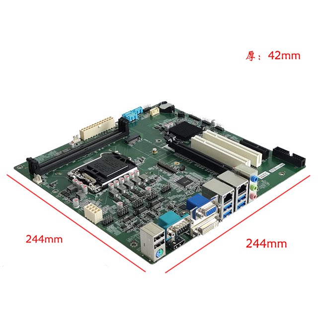 Yantuo H310 dual gigabit network card 6COM motherboard