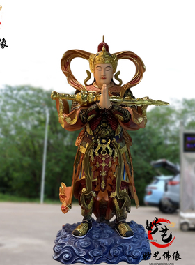 合掌韦陀菩萨树脂玻璃钢韦陀佛像铜雕神像寺庙雕刻真身供奉摆件