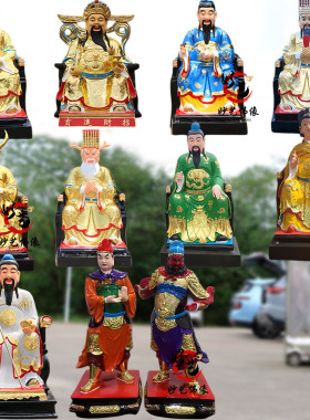 九神殿神像九神庙虫王马王爷龙王土地山神火神苗王爷树脂佛像摆件