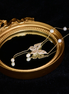 设计师款轻奢锆石蝴蝶珍珠锁骨链气质氛围感仙气甜美温柔项链