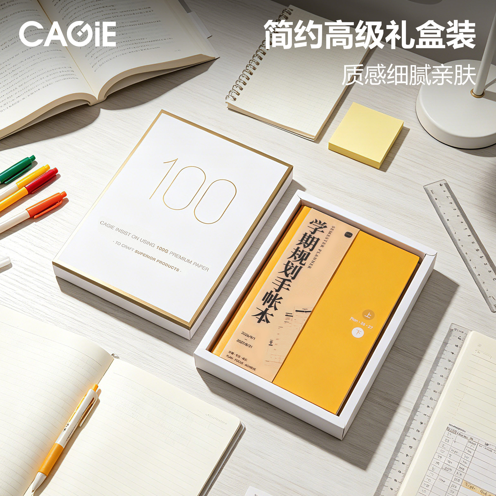 图5