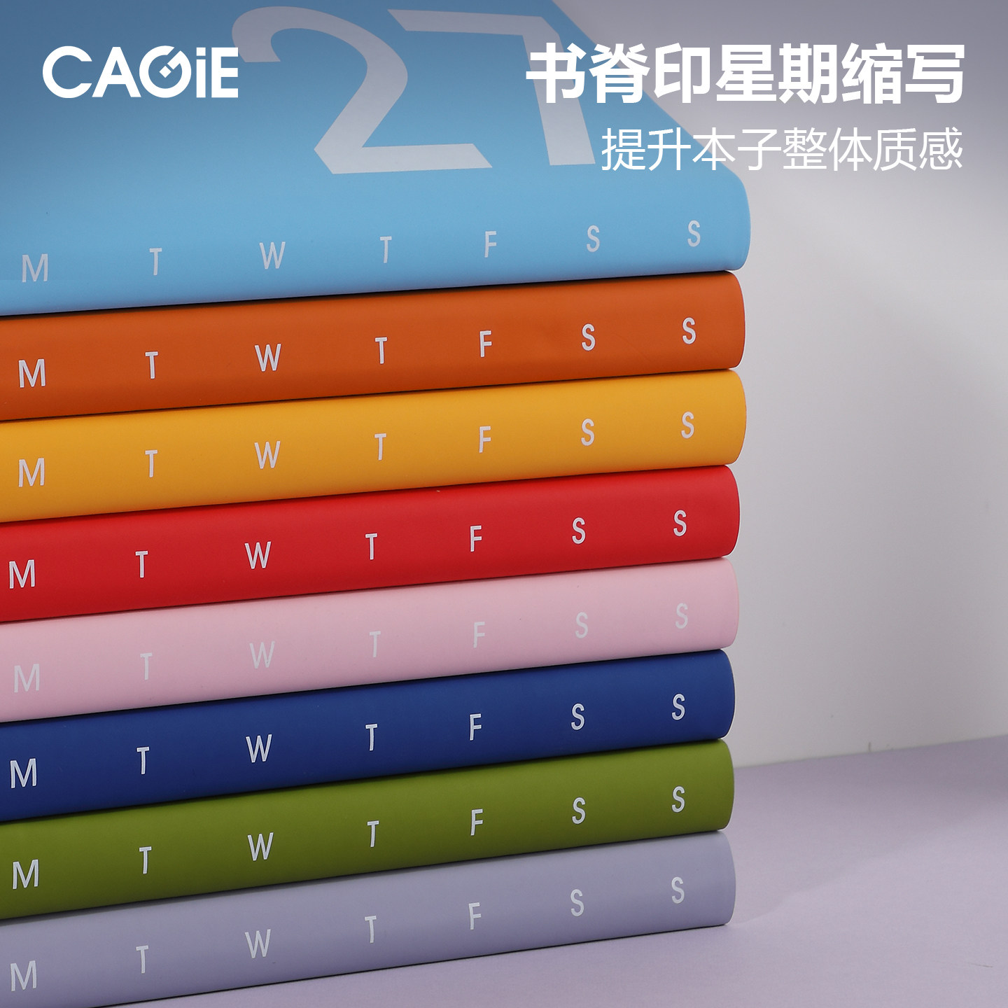 图5
