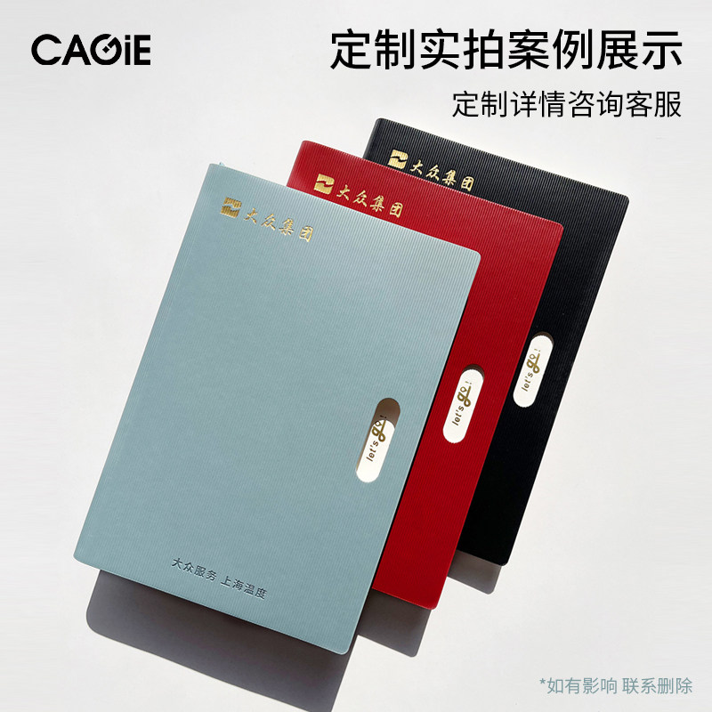 图5