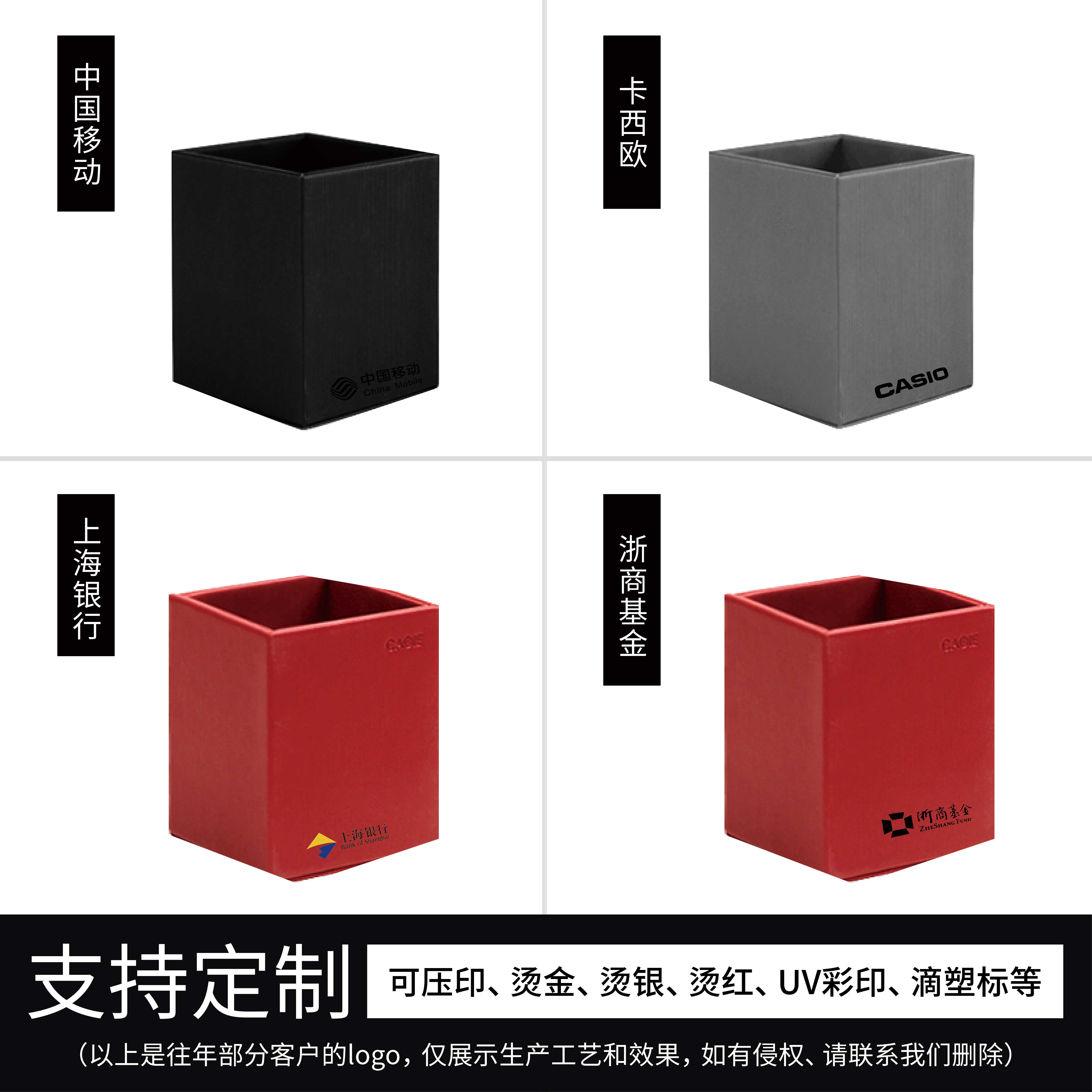 CAGIE卡杰办公文件收纳框商务笔筒文件框简约书架时尚笔托多功能桌面收纳盒会议资料整理资料收纳架可定制