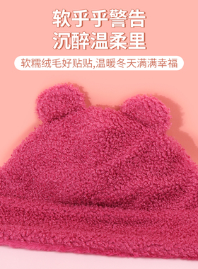名创优品圈圈纱女士三件套围巾