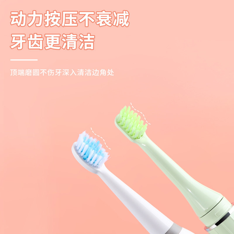 miniso名创优品智能变频声波电动牙刷软毛随行净白声波成人牙刷,淘宝优惠券,粉丝福利购,淘宝优惠卷