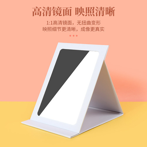 miniso名创优品三丽鸥酷洛米轻薄折叠化妆镜便携桌面宿舍学生镜子 - 图0