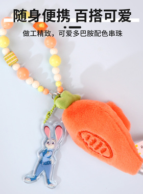 名创优品迪士尼朱迪警官录音笔