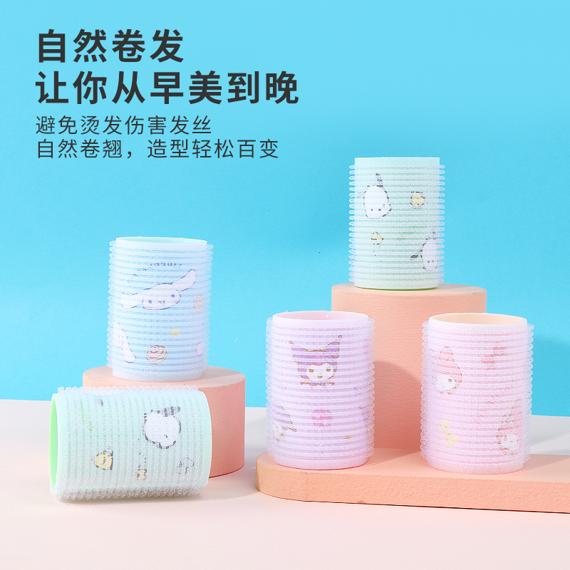 miniso名创优品三丽鸥玉桂狗萌趣便捷卷发棒卷发筒可爱卡通刘海夹,淘宝优惠券,粉丝福利购,淘宝优惠卷