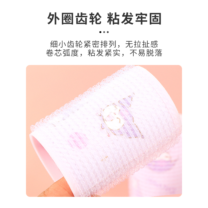 miniso名创优品三丽鸥玉桂狗萌趣便捷卷发棒卷发筒可爱卡通刘海夹,淘宝优惠券,粉丝福利购,淘宝优惠卷