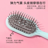 Miniso Mingyukuchu Mini Portable Bone Check