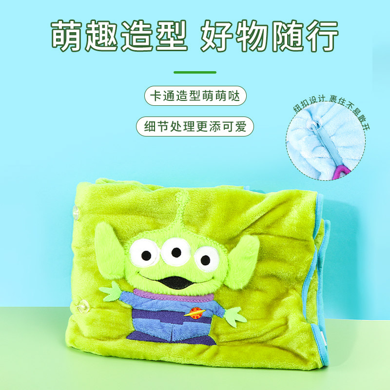 miniso名创优品迪士尼皮克斯三眼仔午休毯办公室学生休闲毯被子,淘宝优惠券,粉丝福利购,淘宝优惠卷