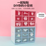 Miniso mingyin youpin sanrio jiugong ge ранжирование коробки настольное утя