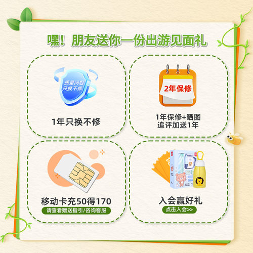 【国补立省15%】小天才电话手表D3S儿童智能电话手表小学初中生男女孩高精度楼层定位防水视频通话 - 图0