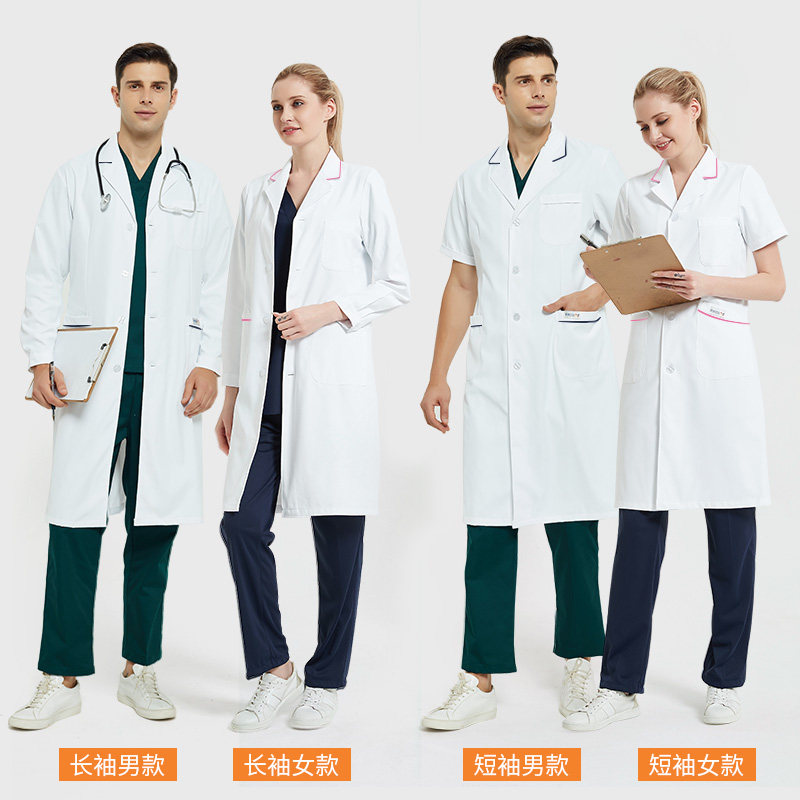 高端白大褂长袖女定制logo医生工作服修身口腔医美时尚美容实验服_虎窝淘