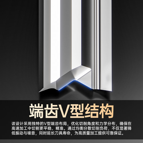 威特3.175双刃直槽铣刀密度板切割木工开槽直铣刀数控雕刻机刀具 - 图1