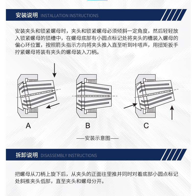 威特er20夹头er25夹头er32筒夹夹头弹簧夹头er螺母雕刻机er夹头