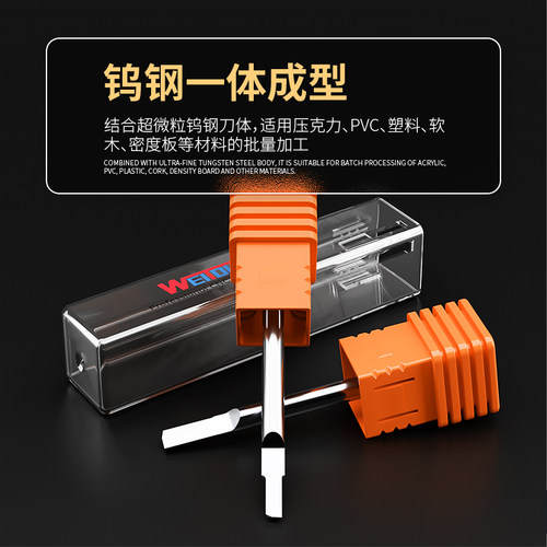 威特5A单刃柱刀3.175亚克力pvc切割直刀钨钢雕刻刀数控雕刻机刀头 - 图0
