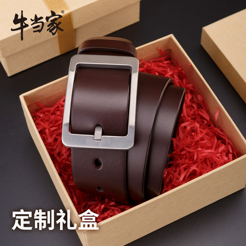 牛当家男真皮纯钛时尚中年牛皮腰带 牛当家腰带/皮带/腰链
