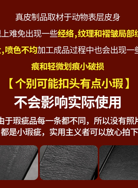 牛当家断码微瑕纯牛皮真皮腰带皮带Belt百搭头层牛皮优惠