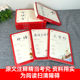 Genuine Snail Chinese Studies Museum audio version
