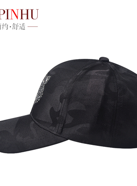 yipinhu新款防晒潮牌帽子