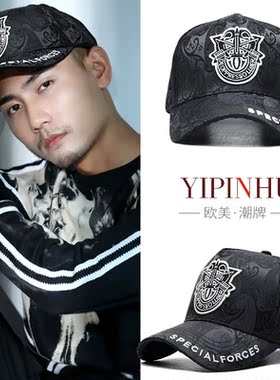 YIPINHU欧美男子时尚特种兵高顶帽高顶有型显脸小腰果暗花不褪色
