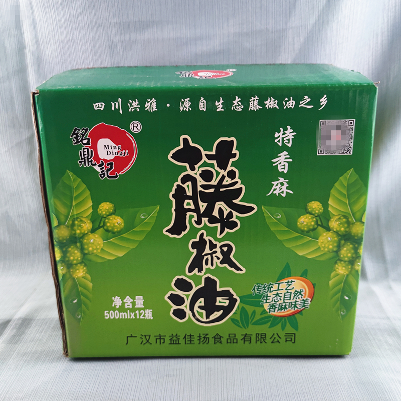 尝鲜优惠 特麻铭鼎记 冷鲜藤椒油500ml 物理压榨油调味品麻味够劲 - 图3