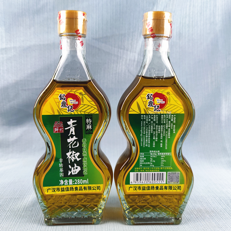 尝鲜优惠 铭鼎记 冷鲜青花椒油280ml 物理压榨油 调味品 麻味够劲 - 图3