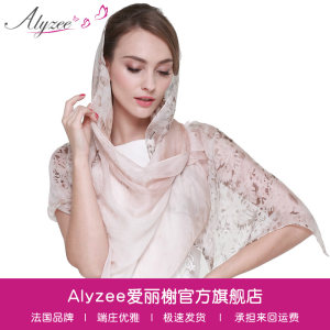 Alyzee爱丽榭欧美牛仔风印花真丝围巾中年妈妈丝巾桑蚕丝长款披肩