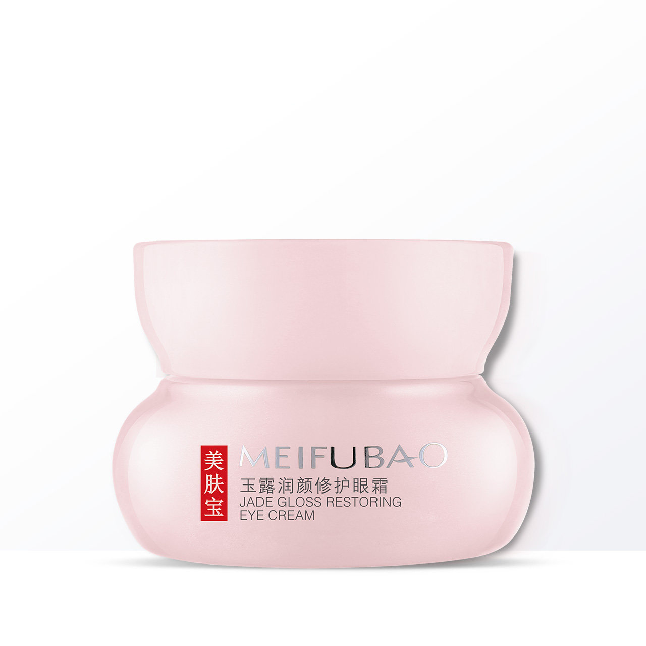 美肤宝玉露润颜滋润保湿去修护眼霜 美肤宝帅桂眼霜