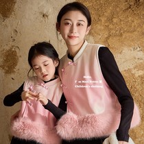 Beiyenian dress Chinese mother woman dress girls flag burqa jacket jacket padded jacket with fluffy hairy side gradient Down dress waistcoat