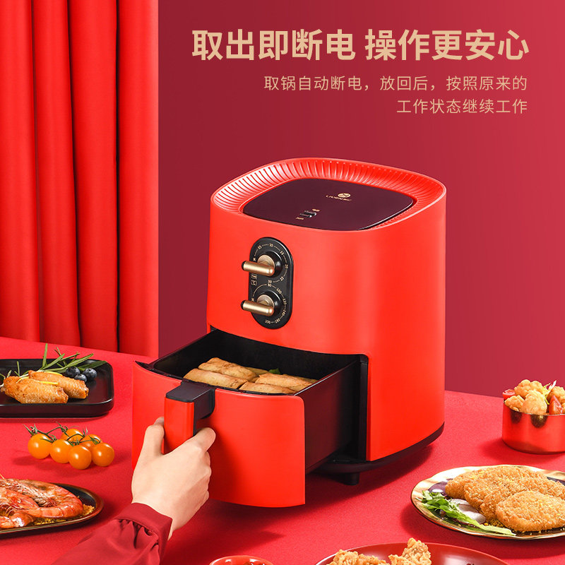 利仁空气炸锅家用小型2021新款锅 易明电器空气炸锅