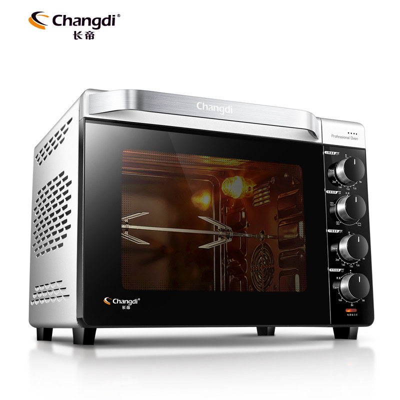 长帝烤箱家用烘焙32l大容量搪瓷 易明电器电烤箱