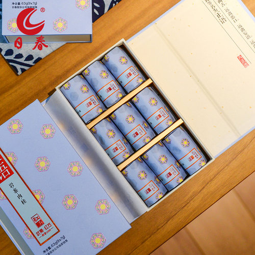 日春茶叶武夷岩茶【正语武夷肉桂鲜香1000】红方礼盒装小鲜肉252g - 图1