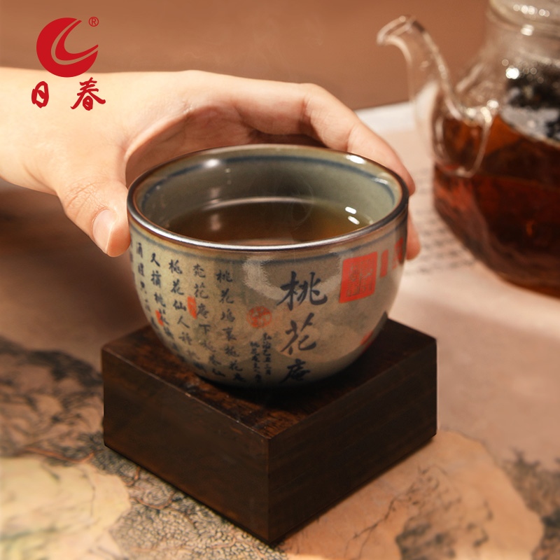 日春茶具个人杯茶杯【暖手扑鼻香杯】品茗杯主人杯茶杯桃花庵 - 图0