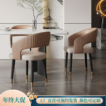 Italian Style Light Extravagant Dining Chair Home Modern Minimalist Restaurant Chair Designer Recommended 2023 New Negotiations armchair