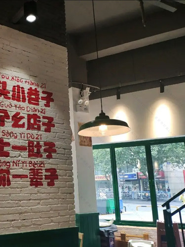 餐厅吊灯 怀旧复古 有拈头火锅同款老式做旧工业风军绿仿搪瓷壁灯 - 图0