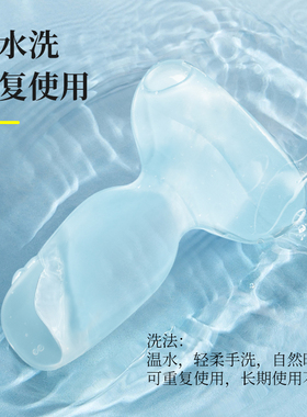 单鞋高跟脚后跟贴防滑防掉跟神器