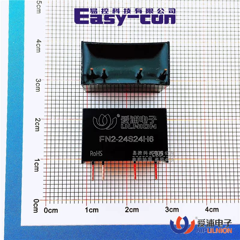 FN2-24S24H6兼容H2424S-2WR2 DC-DC电源模块2W输入24V输出24V83mA - 图0
