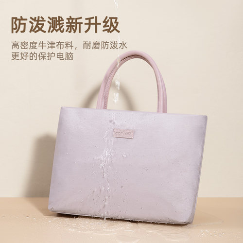 柯普顿2025新款笔记本电脑包14寸手提女通勤适用华为matebook想联小新pro13matebookd苹果单肩gt戴尔华硕惠普 - 图3